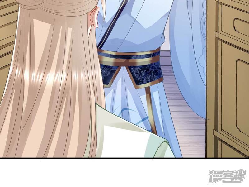 《反派宠妃太难当》第100话 该如何选择？ 第29页