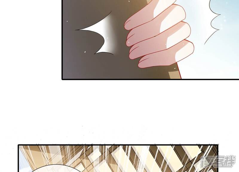 《反派宠妃太难当》第100话 该如何选择？ 第33页