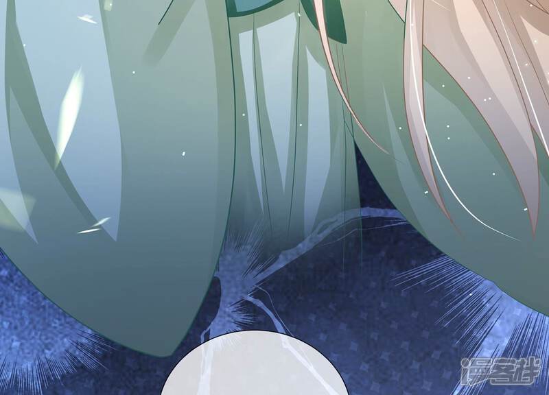 《反派宠妃太难当》第100话 该如何选择？ 第40页