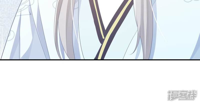 《反派宠妃太难当》第100话 该如何选择？ 第43页