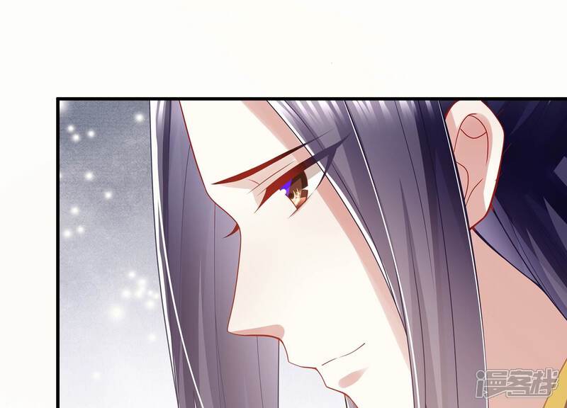 《反派宠妃太难当》第100话 该如何选择？ 第70页