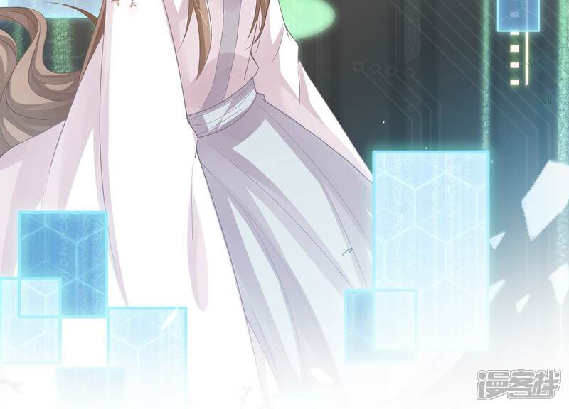 《反派宠妃太难当》第99话 我是谁 第32页