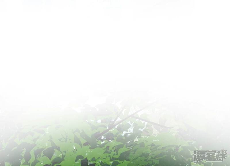 《反派宠妃太难当》第99话 我是谁 第33页