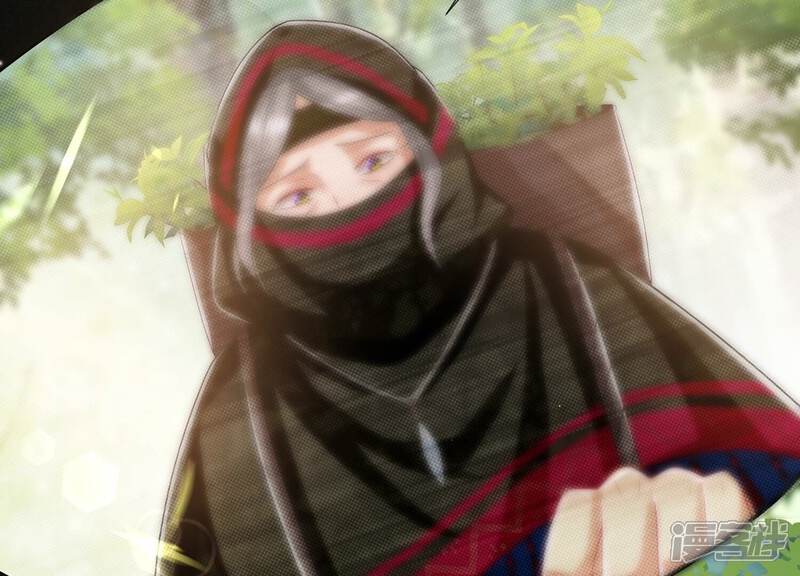《反派宠妃太难当》第99话 我是谁 第57页