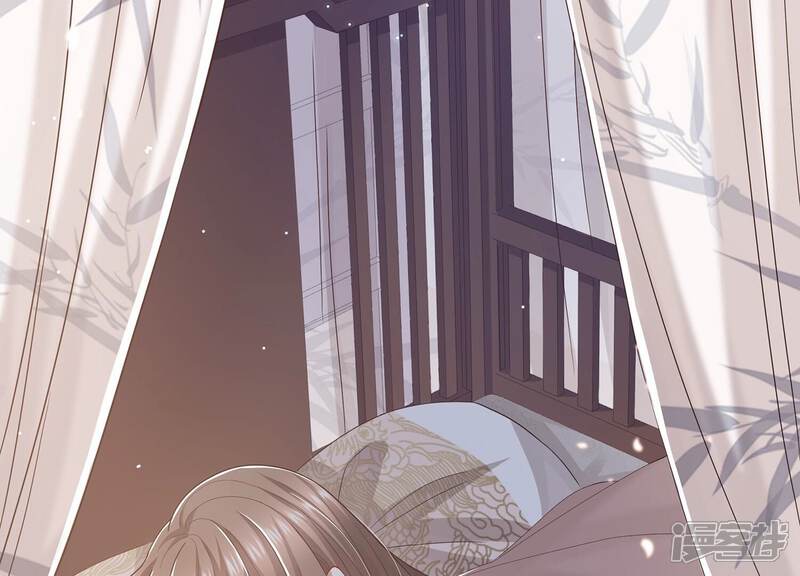 《反派宠妃太难当》第99话 我是谁 第5页