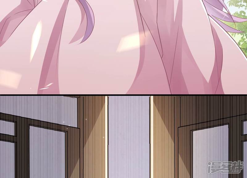 《反派宠妃太难当》第101话 万里山河不及霍水 第13页
