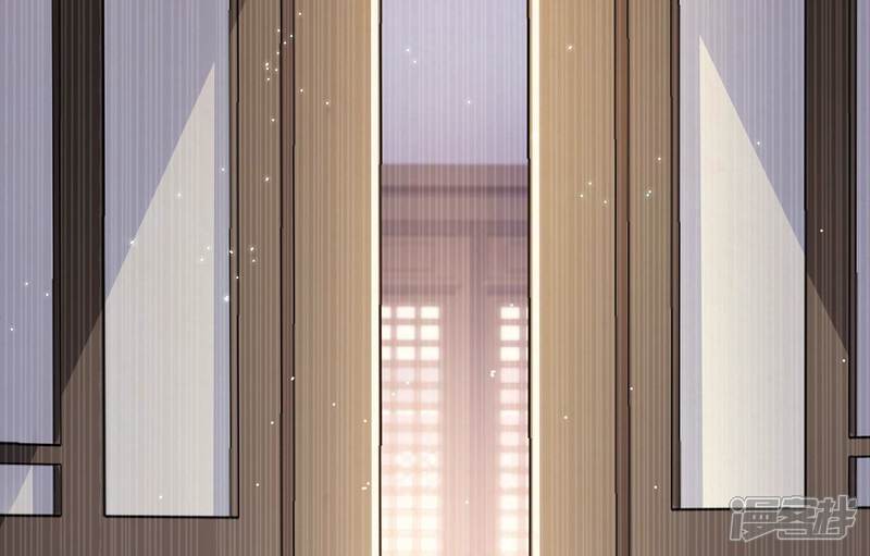 《反派宠妃太难当》第101话 万里山河不及霍水 第14页