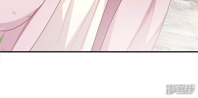 《反派宠妃太难当》第101话 万里山河不及霍水 第39页