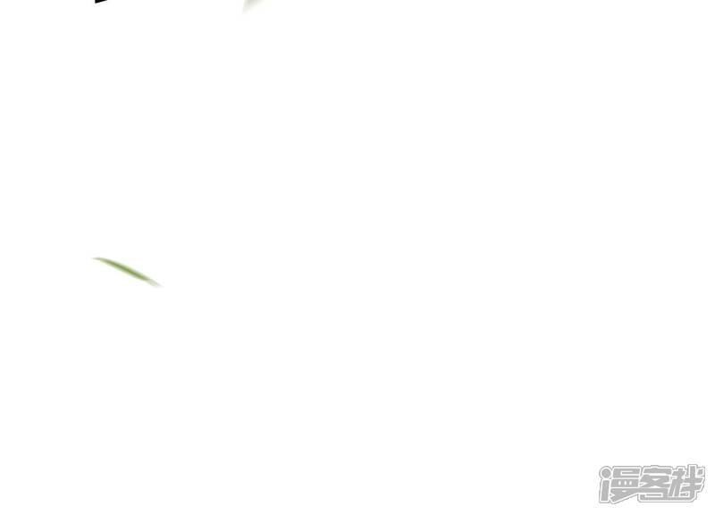 《反派宠妃太难当》第101话 万里山河不及霍水 第45页