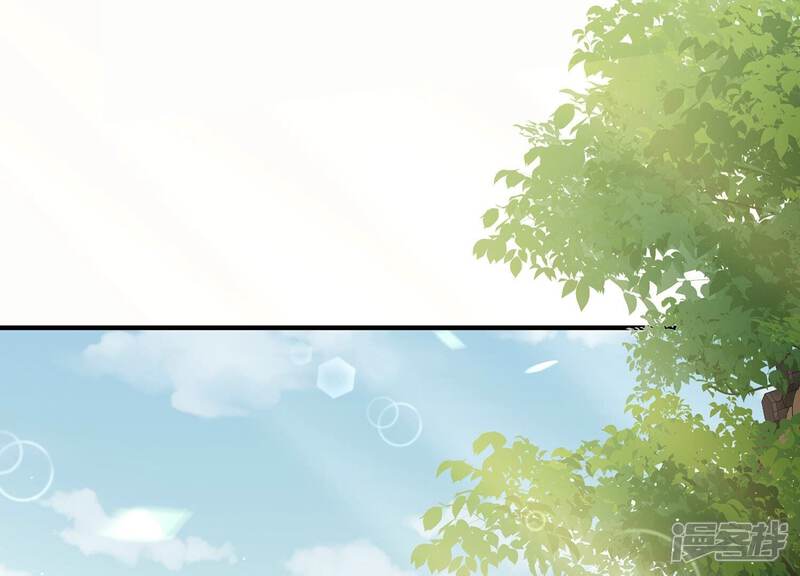 《反派宠妃太难当》第101话 万里山河不及霍水 第5页