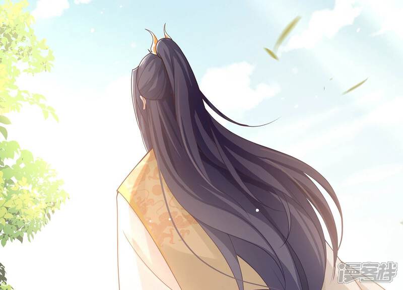 《反派宠妃太难当》第101话 万里山河不及霍水 第62页