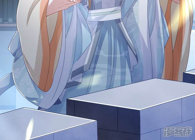 《反派宠妃太难当》第101话 万里山河不及霍水 第71页