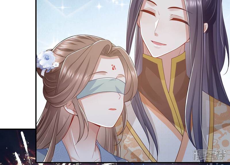 《反派宠妃太难当》第101话 万里山河不及霍水 第73页