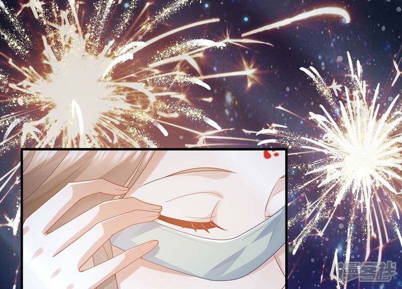 《反派宠妃太难当》第101话 万里山河不及霍水 第74页