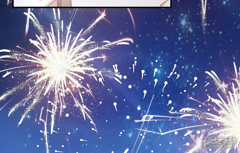 《反派宠妃太难当》第101话 万里山河不及霍水 第75页