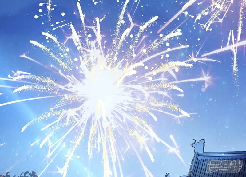 《反派宠妃太难当》第101话 万里山河不及霍水 第76页