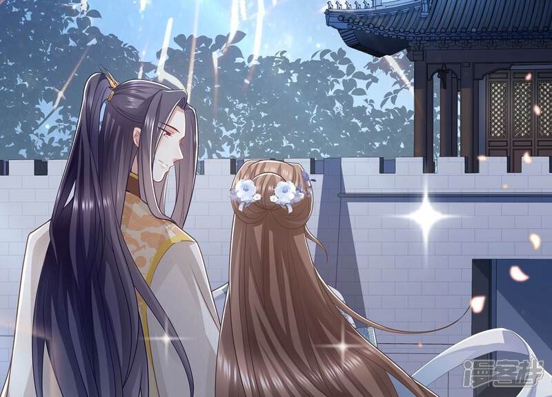 《反派宠妃太难当》第101话 万里山河不及霍水 第77页