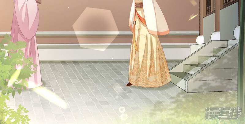 《反派宠妃太难当》第101话 万里山河不及霍水 第7页