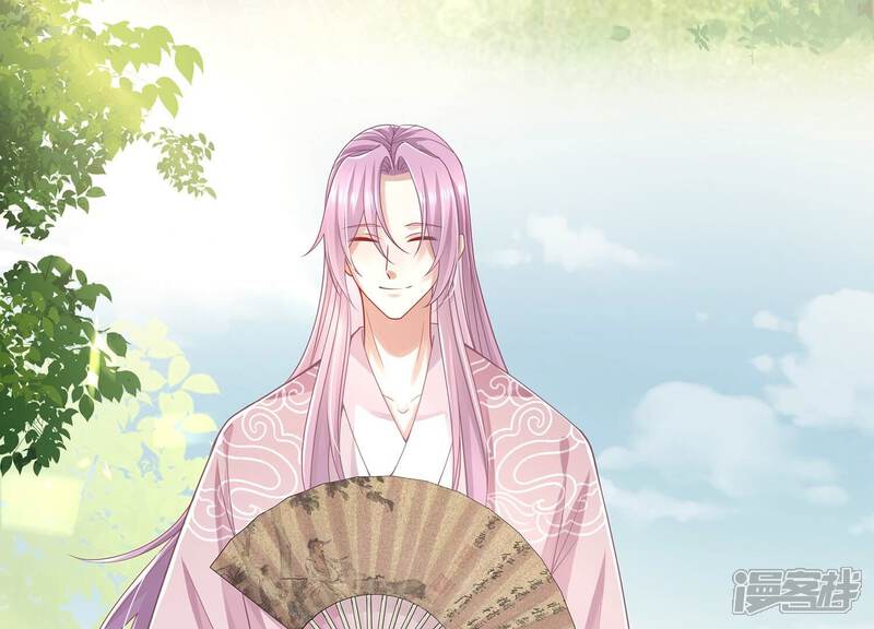 《反派宠妃太难当》第101话 万里山河不及霍水 第8页