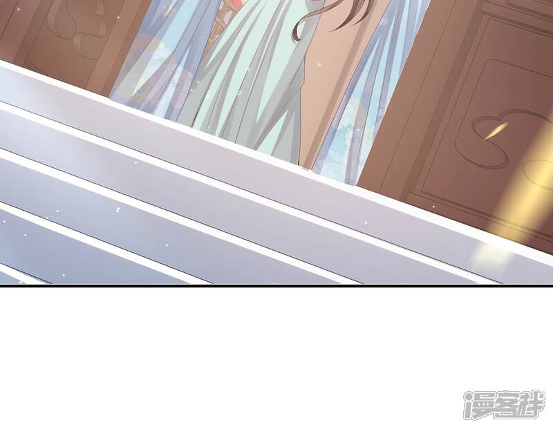 《反派宠妃太难当》第102话 凌妃的计谋 第39页