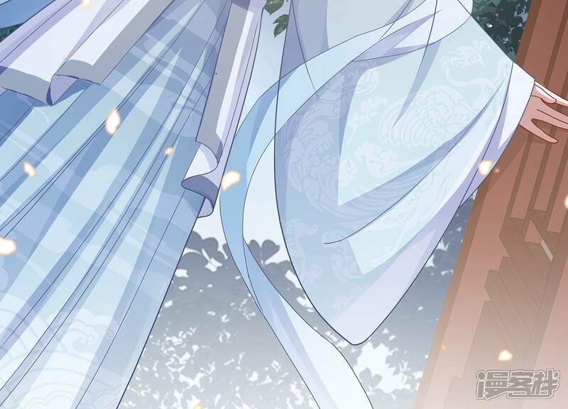 《反派宠妃太难当》第102话 凌妃的计谋 第49页