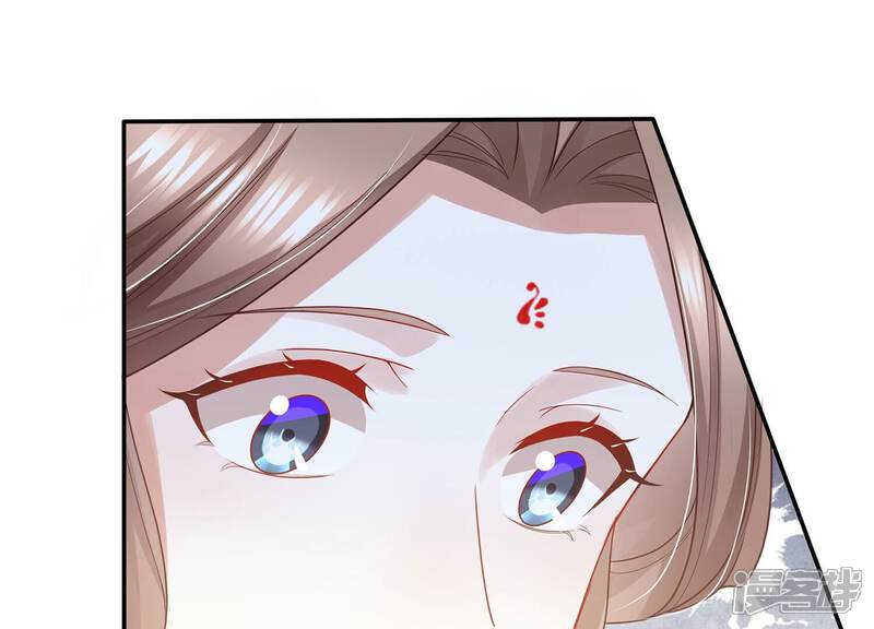 《反派宠妃太难当》第102话 凌妃的计谋 第51页