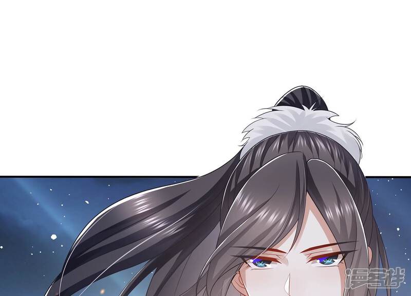 《反派宠妃太难当》第102话 凌妃的计谋 第63页