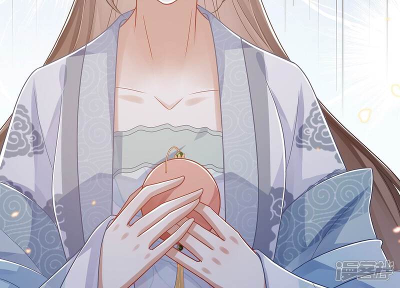 《反派宠妃太难当》第102话 凌妃的计谋 第73页