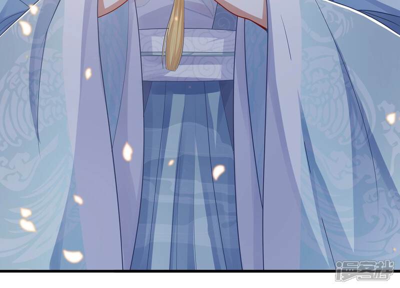 《反派宠妃太难当》第102话 凌妃的计谋 第74页