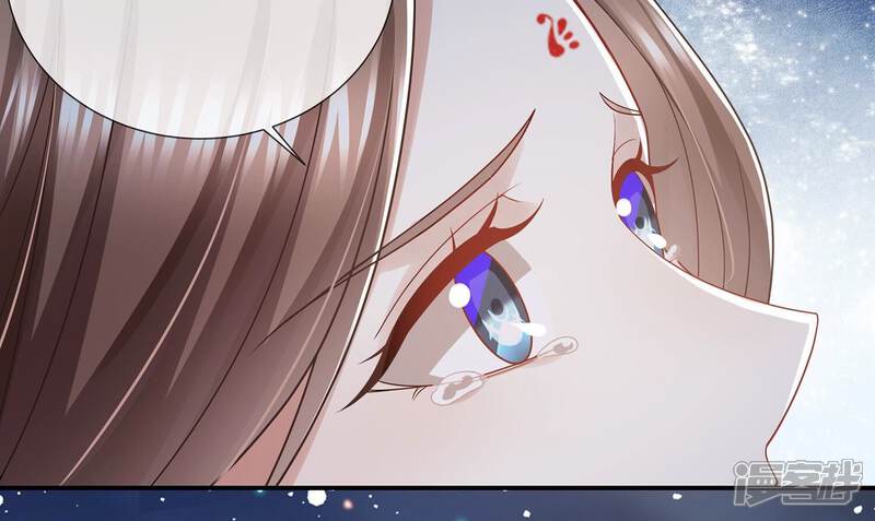 《反派宠妃太难当》第102话 凌妃的计谋 第7页