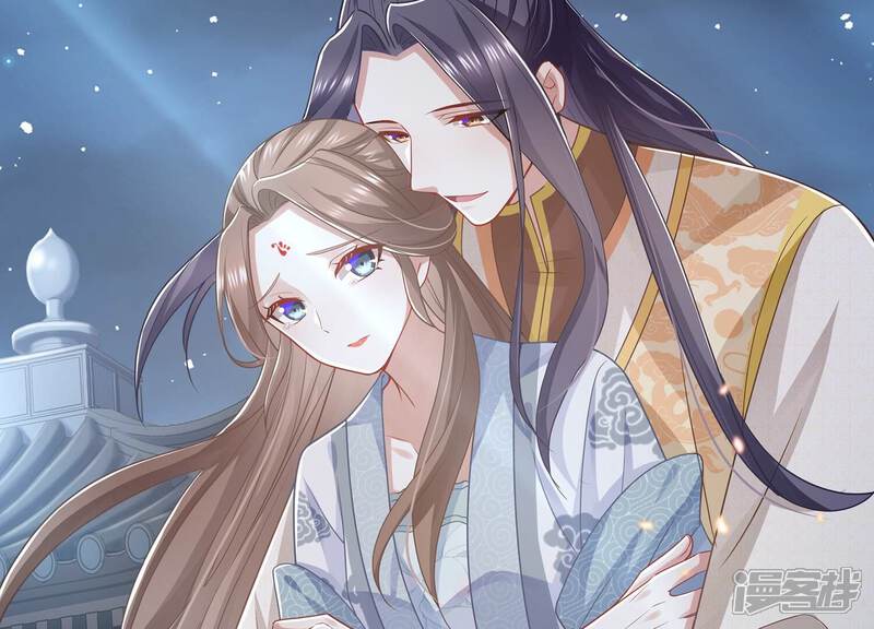 《反派宠妃太难当》第102话 凌妃的计谋 第9页