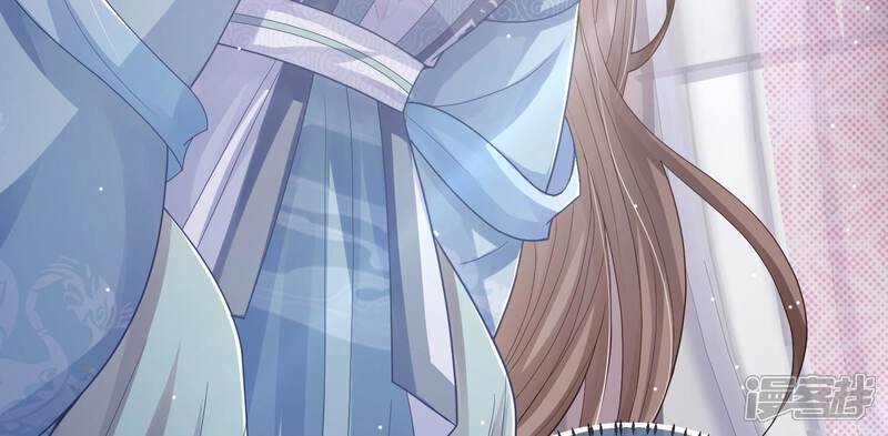 《反派宠妃太难当》第104话 被困火场 第10页