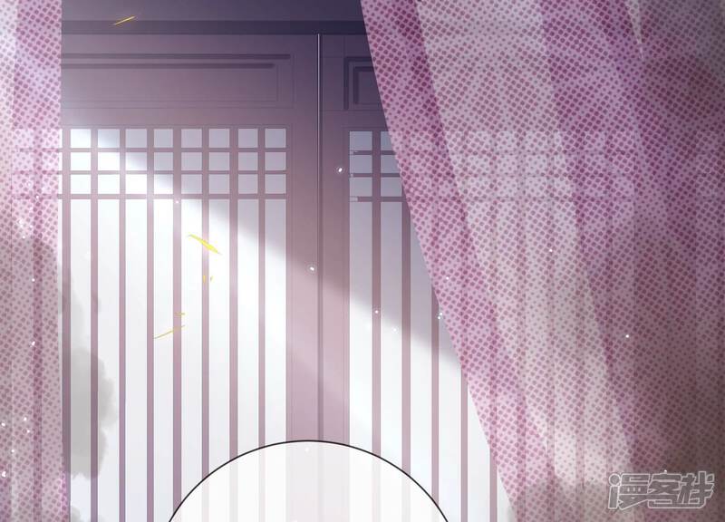 《反派宠妃太难当》第104话 被困火场 第28页