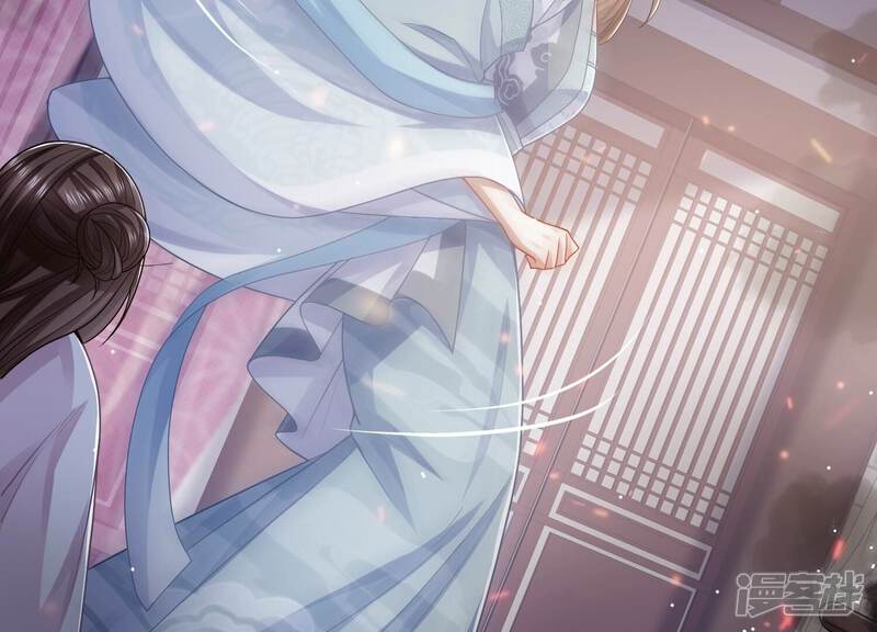 《反派宠妃太难当》第104话 被困火场 第34页