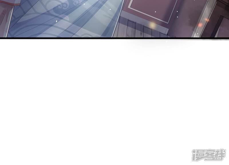 《反派宠妃太难当》第104话 被困火场 第35页