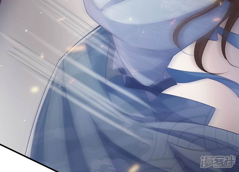 《反派宠妃太难当》第104话 被困火场 第40页