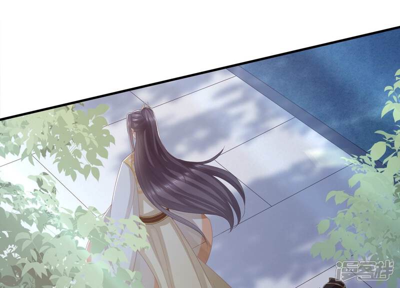 《反派宠妃太难当》第104话 被困火场 第53页