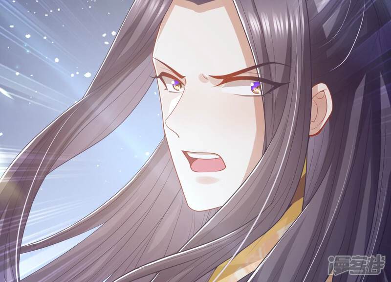 《反派宠妃太难当》第104话 被困火场 第57页