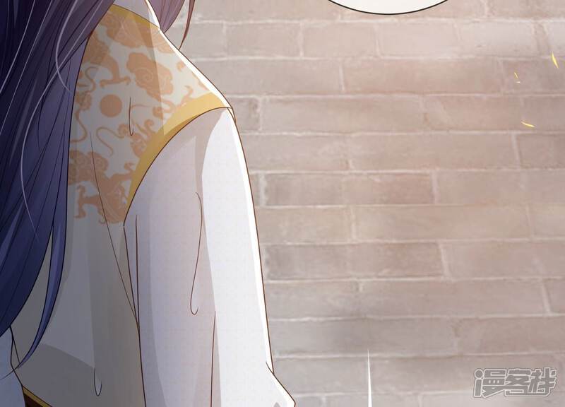 《反派宠妃太难当》第104话 被困火场 第77页