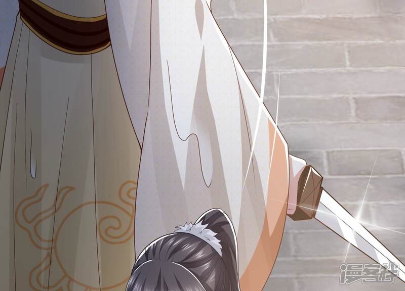 《反派宠妃太难当》第104话 被困火场 第78页