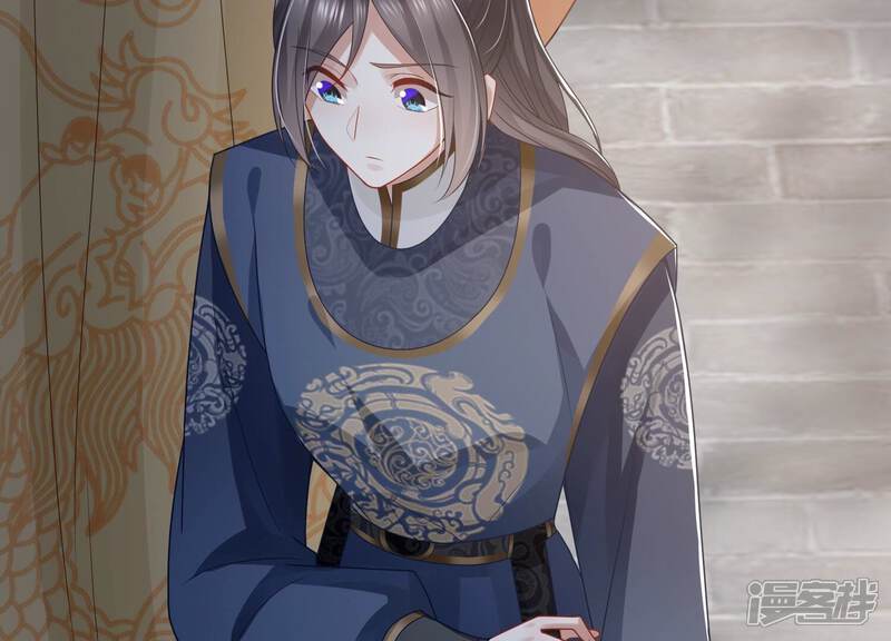 《反派宠妃太难当》第104话 被困火场 第79页