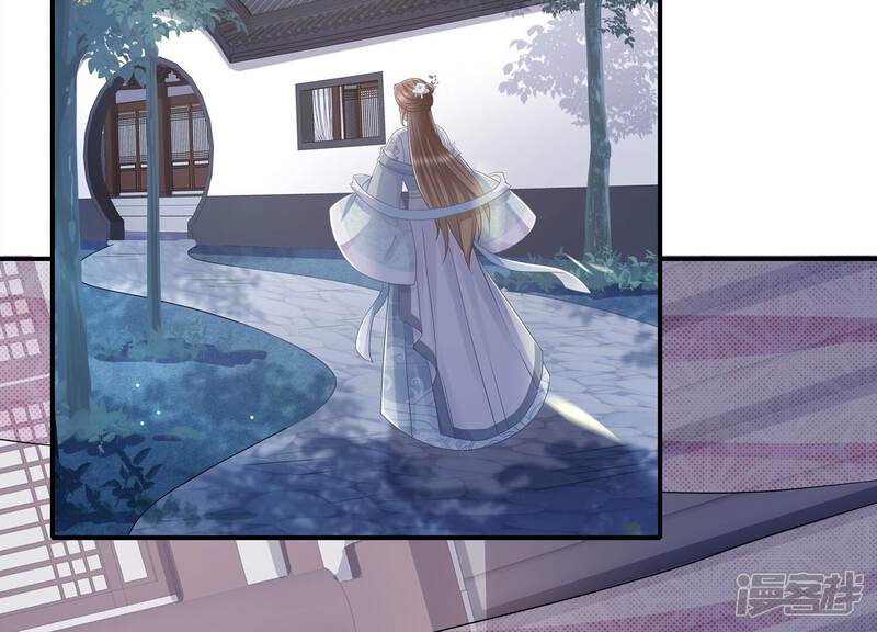 《反派宠妃太难当》第103话 加倍奉还 第22页