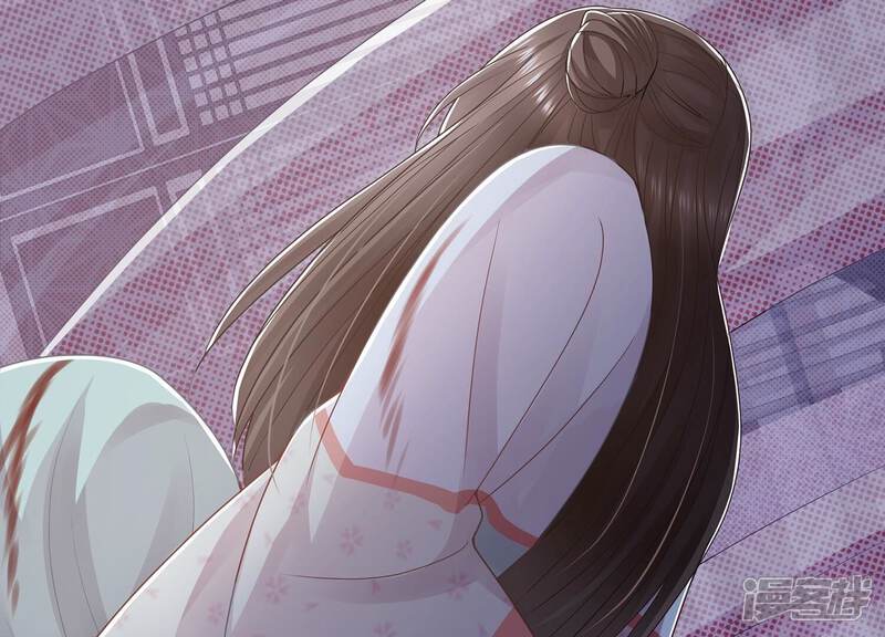 《反派宠妃太难当》第103话 加倍奉还 第26页