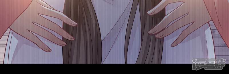 《反派宠妃太难当》第103话 加倍奉还 第55页