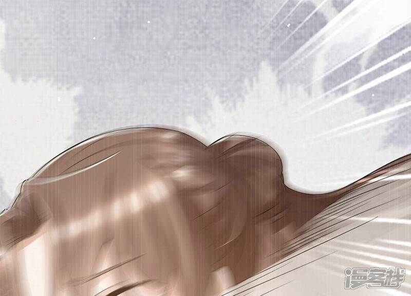 《反派宠妃太难当》第103话 加倍奉还 第65页