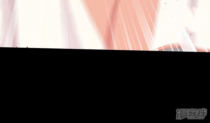 《反派宠妃太难当》第103话 加倍奉还 第67页