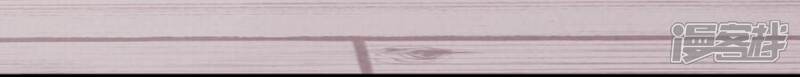 《反派宠妃太难当》第106话 回天乏术 第30页