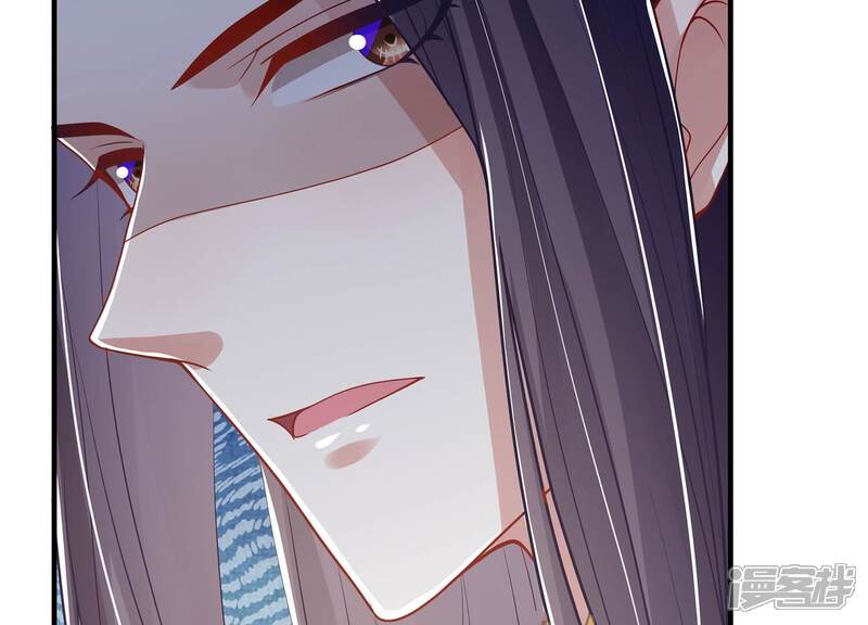 《反派宠妃太难当》第106话 回天乏术 第34页