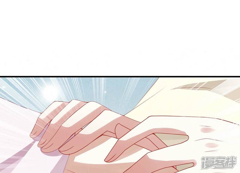 《反派宠妃太难当》第106话 回天乏术 第38页