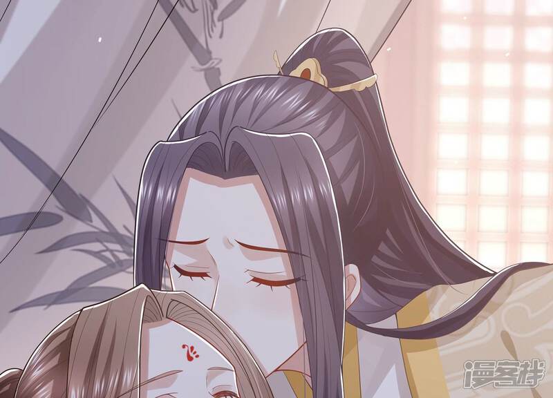 《反派宠妃太难当》第106话 回天乏术 第41页